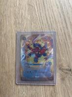 Disney Lorcana stitch enchanted kaart te koop, Ophalen of Verzenden