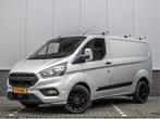 Ford Transit Custom 2.0 TDCI |Trekhaak 2500kg | Carplay | RA, Auto's, Voorwielaandrijving, 1987 kg, Stof, 4 cilinders
