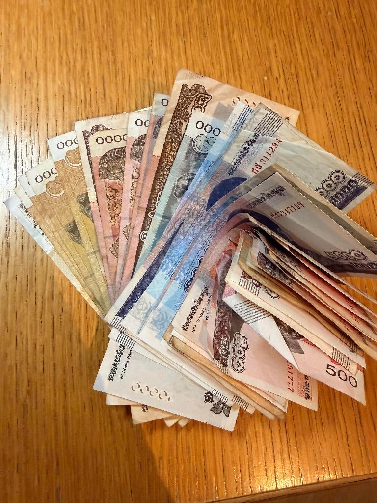 Cambodjaanse Riel te koop (25% korting), Timbres & Monnaies, Billets de banque | Asie, Série, Asie centrale, Enlèvement