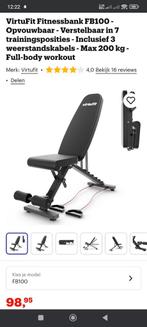 VirtuFit Opvouwbare Verstelbare Fitnessbank FB100, Sport en Fitness, Fitnessmaterialen, Ophalen of Verzenden, Fitnessbank