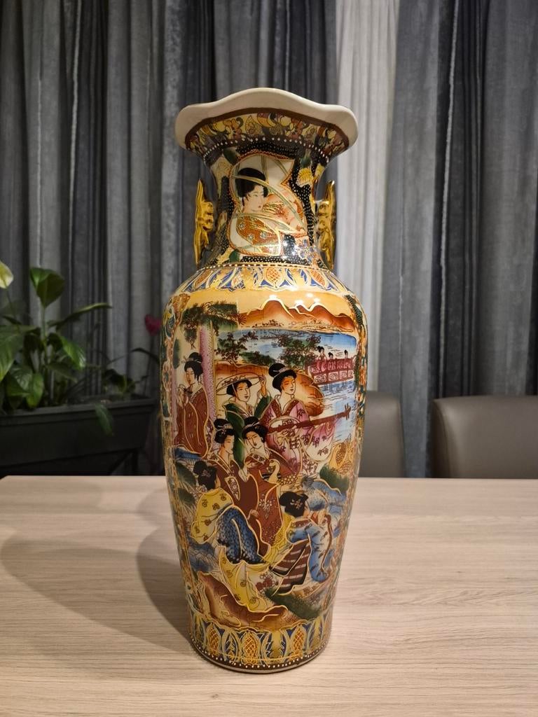 Style: Asian Arts (20 e eeuw), Ophalen of Verzenden