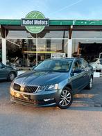 Skoda Octavia 60.000 km uit 2017, Auto's, Skoda, 1280 kg, 4 cilinders, Leder, Bedrijf