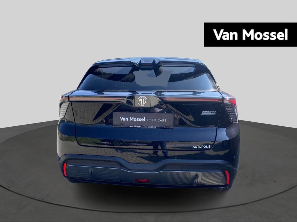 MG MG4 64 kWh Luxury (automatique), Autos, Achat, 5 portes, Automatique, 150 kW