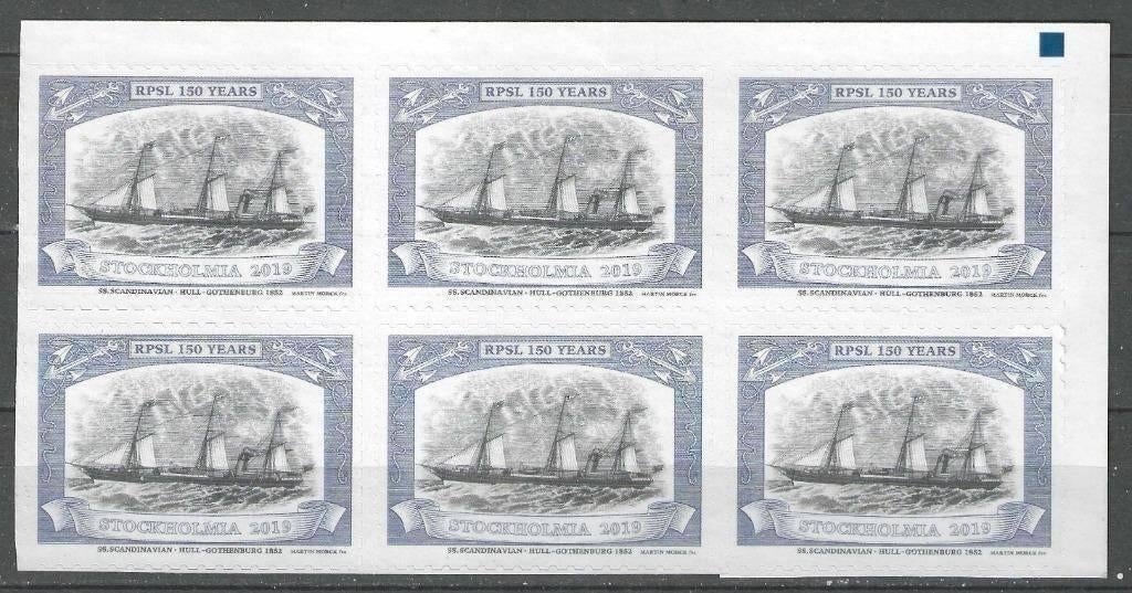 Grande-Bretagne 2019 - C.L.A. - Stockholm 2019 (PF), Timbres & Monnaies, Timbres | Europe | Royaume-Uni, Non oblitéré, Envoi