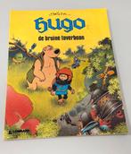 HUGO 01 LE HARICOT BRUN MAGIQUE, 1ère, 1986, bande dessinée, Enlèvement ou Envoi, Comme neuf
