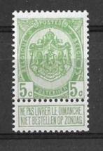 Belgische Postzegels  -  Nummer 83, Postzegels en Munten, Verzenden, Postfris