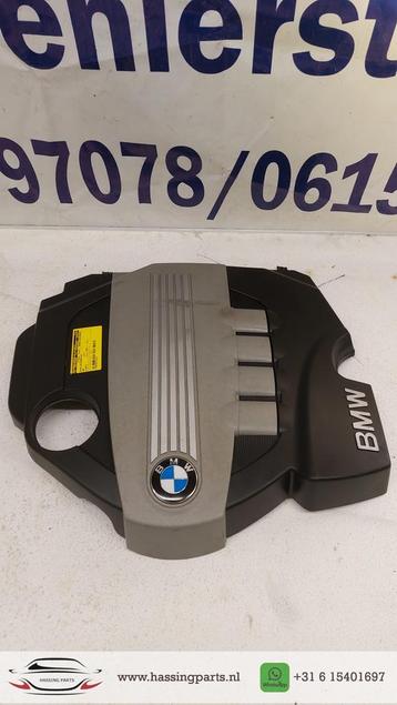 BMW afdekplaat-beschermplaat