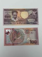 Billets spéciaux du Suriname 1988-2000, Enlèvement ou Envoi, Autres pays, Série