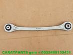 4m0505292f 4m0505425f Q5 Q7 Q8 A7 A6 E tron draagarm Touareg, Info@fabrikant.eu, Fabrikant BV, Gebruikt, Renault