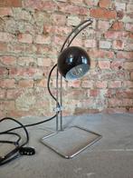 design vintage leeslamp, Ophalen, Gebruikt