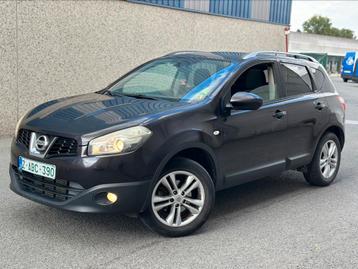 Nissan Qashqai 1.5 dCi FaceLift Model EURO 4 beschikbaar voor biedingen