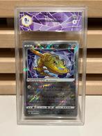 Pokémon card radiant steelix psa 9,5  2022 Holo Japan, Nieuw, Losse kaart, Verzenden