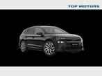 Skoda Enyaq NEW Enyaq 85 Sportline 82kWh 210kW (285pk) 1v, Auto's, Skoda, Automaat, Alarm, Overige modellen, Zwart