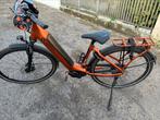 Vtc electrique Giant, Fietsen en Brommers, Elektrische fietsen, Ophalen, Zo goed als nieuw, Giant