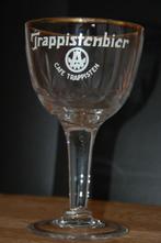 Glas Trappistenbier - Café Trappisten Westmalle, Ophalen of Verzenden, Gebruikt, Bierglas