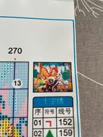 Bambi borduurpakket, Ophalen of Verzenden, Borduurpakket