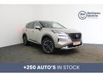 Nissan X-Trail E-POWER TEKNA PLUS *TREKHAAK*DAB*GPS*360°CAM, Euro 6, Entreprise, 5 portes, Automatique