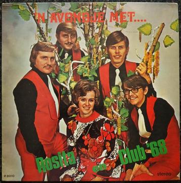 Vinyl LP beschikbaar voor biedingen