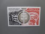 Postzegels Frankrijk 1965- -1980 Croix - Liberation -Guard, Verzenden, Postfris