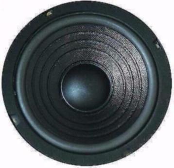 Bas speaker 75 Watt 4 en 8 Ohm [7200-D] beschikbaar voor biedingen