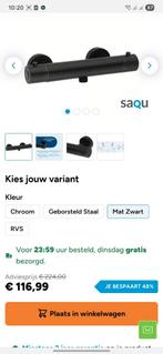 nouveau mitigeur de douche thermostatique noir, Bricolage & Construction, Sanitaire, Enlèvement, Neuf, Douche