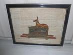 Egyptische papyrus, Antiek en Kunst, Ophalen