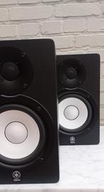 Yamaha HS 50M, Audio, Tv en Foto, Luidsprekerboxen, Ophalen of Verzenden, Zo goed als nieuw