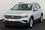 Volkswagen Tiguan 2.0 TSI 2.0TSI + CARPLAY + GPS + PDC + CRU, Auto's, Voorwielaandrijving, Stof, Gebruikt, Euro 6