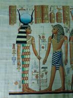kader Egyptische figuren, Antiek en Kunst, Antiek | Schoolplaten, Ophalen