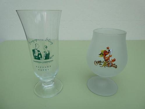 Bierglas des Trolles en Singapore Sling cocktailglas, Verzamelen, Glas en Drinkglazen, Nieuw, Bierglas, Ophalen of Verzenden