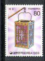 South-Korea/Corée du Sud :1989:Y.1453 : Semaine philatélique, Ophalen of Verzenden, Postfris, Zuidoost-Azië