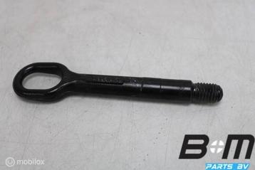 Sleepoog Audi E-Tron 4H0805615A beschikbaar voor biedingen