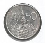 13079 * BOUDEWIJN * 50 frank 1958 frans * EXPO58, Verzenden, Zilver
