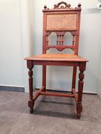 Chaise décorative ancienne en osier, Antiquités & Art, Enlèvement