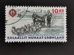 Greenland 2000 - Patrouille Sirius - chiens de traîneau, Enlèvement ou Envoi, Danemark, Affranchi