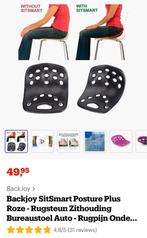 backjoy, Sports & Fitness, Sports & Fitness Autre, Enlèvement, Neuf