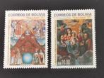 Bolivie 1997 - Noël, Timbres & Monnaies, Timbres | Amérique, Affranchi, Amérique du Sud, Enlèvement ou Envoi