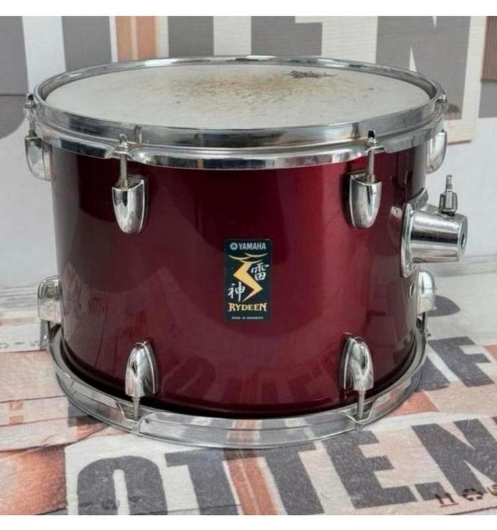 Tambour Yamaha Rydeen Tom 14 x 10,5 “  Toms rouges brillants, Musique & Instruments, Percussions, Comme neuf, Enlèvement ou Envoi
