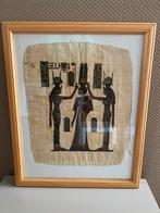 Egyptische papyrus, Antiek en Kunst, Kunst | Litho's en Zeefdrukken, Ophalen