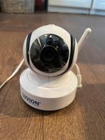 Baby camera Luvion (zonder monitor), Kinderen en Baby's, Babyfoons, Ophalen, Zo goed als nieuw, Camera