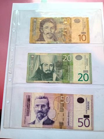 Bankbiljetten uit Servië.