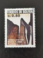 Bolivie 2002 - art moderne - sculpture, Affranchi, Amérique du Sud, Enlèvement ou Envoi