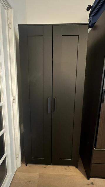 Armoire Brimnes beschikbaar voor biedingen