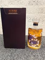 Hibiki Santory Whisky, Ophalen of Verzenden, Nieuw, Overige typen, Vol