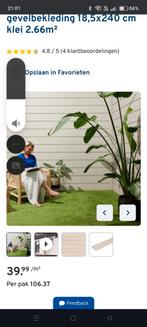 Sidings Dumaclin klei, Ophalen