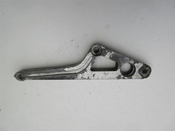 Yamaha XJ650 schetsplaat links XJ 650 schets plaat hielplaat beschikbaar voor biedingen