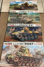 FineMolds imperial japanese 1:35, Enlèvement ou Envoi, Neuf, 1:32 à 1:50