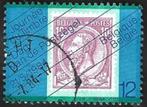 1 Postzegel  België 1984 Dag van de postzegel, Postzegels en Munten, Postzegels | Europa | België, Met stempel, Koninklijk huis