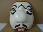 Masque Indonésie Masque indonésien Masque de danse Bali 1970, Antiquités & Art, Enlèvement ou Envoi