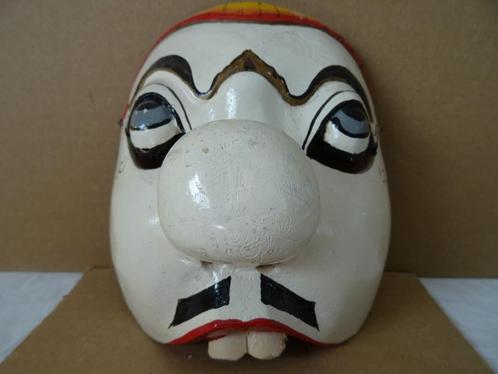 Masque Indonésie Masque indonésien Masque de danse Bali 1970, Antiquités & Art, Art | Art non-occidental, Enlèvement ou Envoi